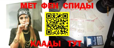 MDMA Premium VHQ Кингисепп