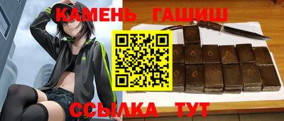 MDMA Premium VHQ Кингисепп