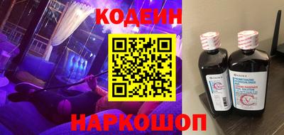 MDMA Premium VHQ Кингисепп
