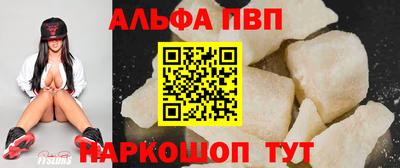 MDMA Premium VHQ Кингисепп