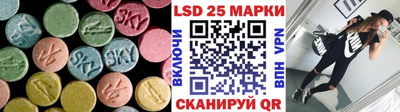 закладка  omg онион  Лсд 25 экстази ecstasy  Усть-Джегута 