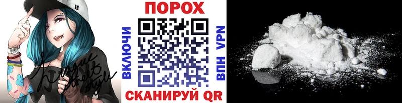 МЕТАМФЕТАМИН мет  нарко площадка телеграм  Усть-Джегута  магазин продажи наркотиков 