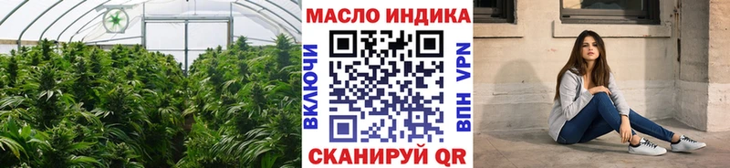 Дистиллят ТГК Wax  Усть-Джегута 